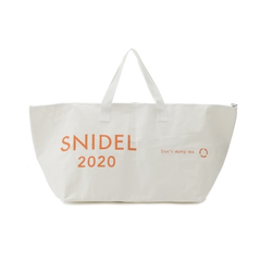 snidel 2020年福袋 日系女装6件套