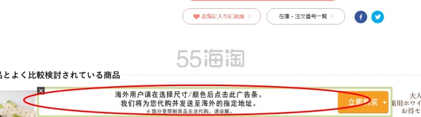 抱娃神器！napnap 婴儿背带多功能前抱式儿童抱带 4色
