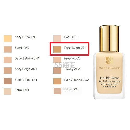 直邮到手196元！【西亚直邮】Estée Lauder 雅诗兰黛 Double Wear DW持久粉底液 30ml #2C1 Reine Beige
