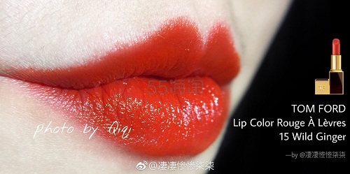 Tom Ford 汤姆·福特 经典黑管唇膏 16号 #Scarlet Rouge 番茄红