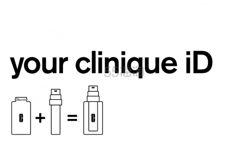 【5姐晒单】clinique 倩碧*新推*科技 ID 系列