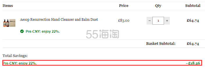 【*后1天】7.8折！Aesop 伊索 赋活芳香洗手液 + 护手霜套装 500ml×2瓶
