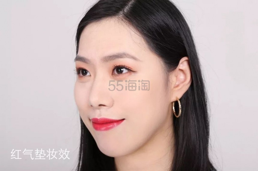 Giorgio Armani 阿玛尼 红气垫粉底液