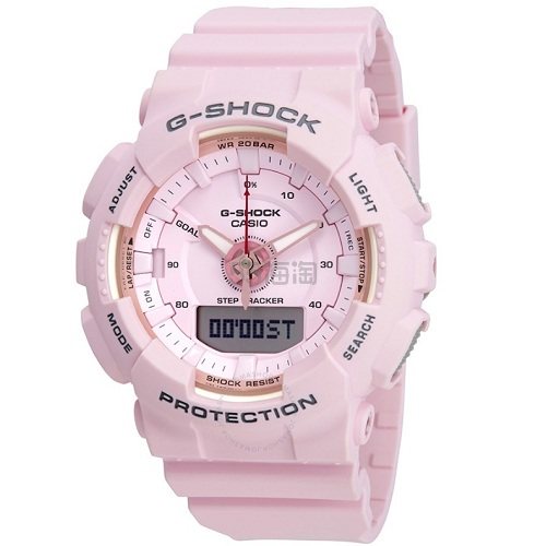 【55专享】粉粉超少女！Casio 卡西欧 G-Shock 系列 樱花粉女士运动时尚腕表 GMA-S130-4ACR