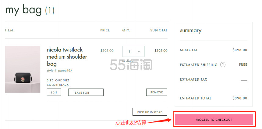 Kate Spade 2019年春季系列上新，复古风来袭！