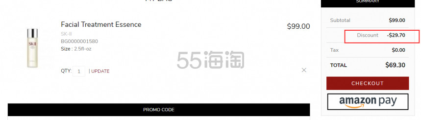 7折！SK-II 经典神仙水 75ml