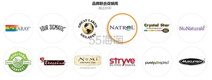 【9折专场】iHerb：精选益生菌专场
