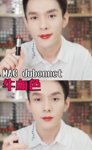 Oh my god！李佳琦你才是**！*的口红大盘点！