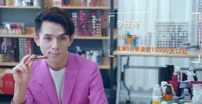 Oh my god！李佳琦你才是**！*的口红大盘点！