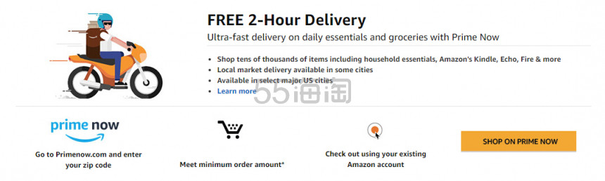 5姐教你玩转 Amazon 美国亚马逊