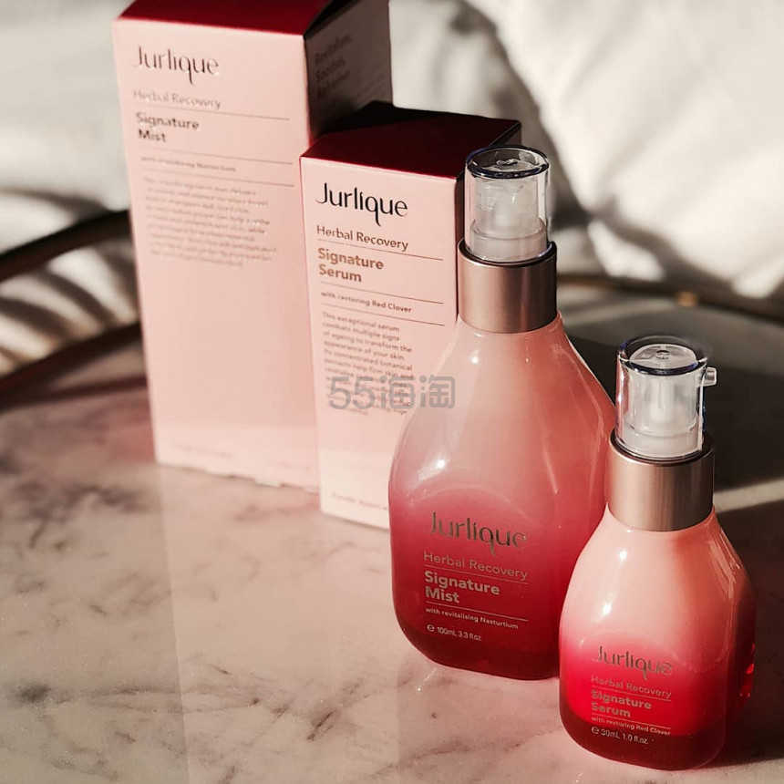 Jurlique 美国官网 ： 玫瑰花卉水/护手霜/赋活精华水 等全场天然护肤
