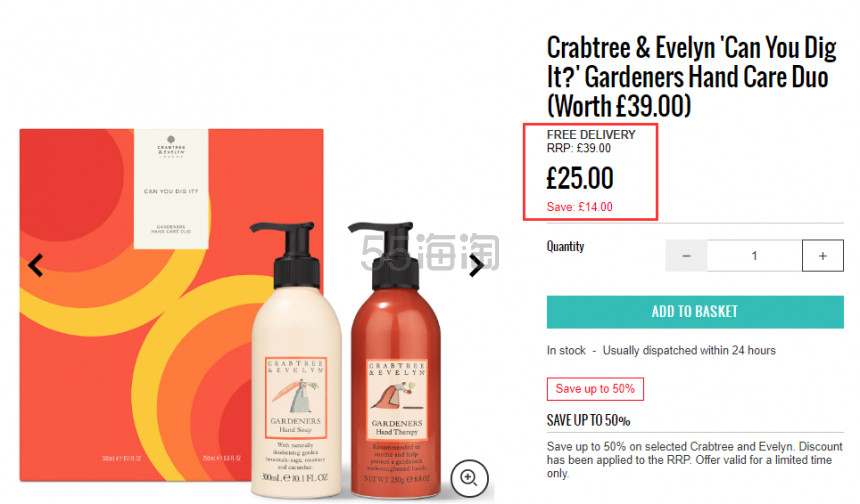 6.4折！Crabtree & Evelyn 瑰柏翠手园艺大师护手霜 250g + 洗手液 300ml