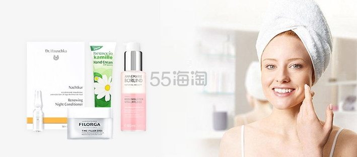 【W家评论送包啦！】Windeln.de：Aptamil 爱他美奶粉、Hipp 喜宝奶粉等