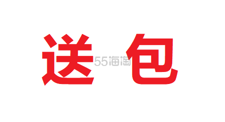 【W家评论送包啦！】Windeln.de：Aptamil 爱他美奶粉、Hipp 喜宝奶粉等