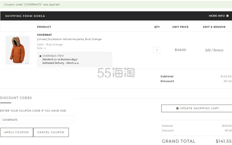 Covernat 男女同款多色连帽派克羽绒服