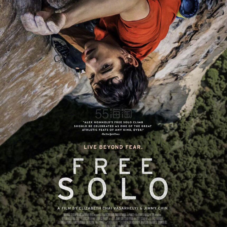 从奥斯卡电影《徒手攀岩》说起