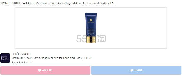 【双倍积分】Cosme评分5.9！Estee Lauder 雅诗兰黛 Double Wear 高遮瑕身体面部两用粉底液 30ml