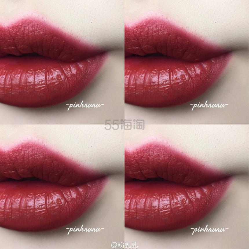 超美酒红giorgioarmani阿玛尼小胖丁唇釉403vibrato