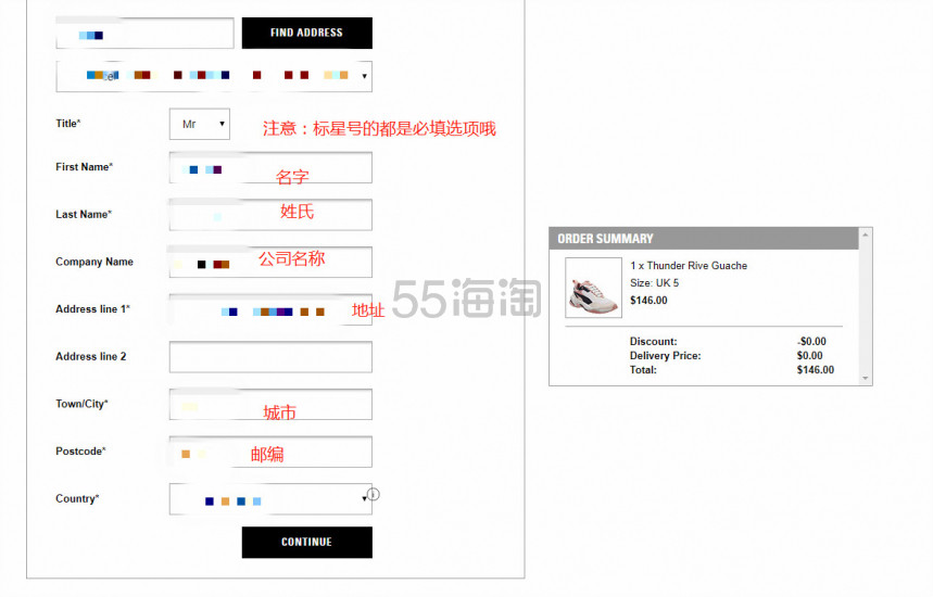 【5姐攻略】英国老牌运动商家 Offspring，