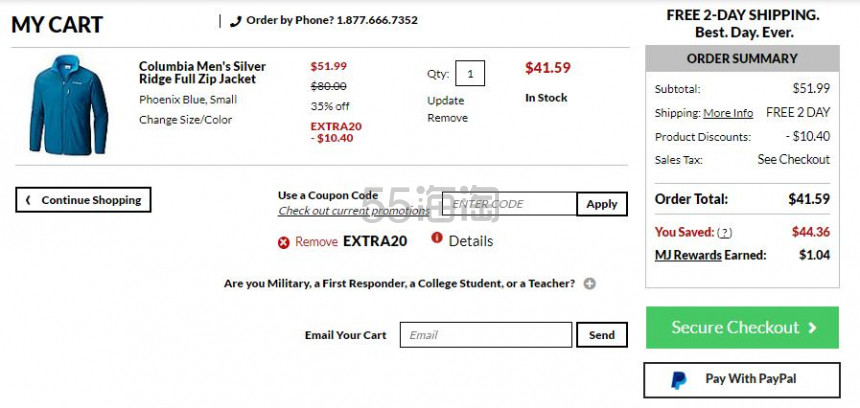 【额外8折即将结束】Columbia 哥伦比亚 Silver Ridge 防水冲锋衣夹克