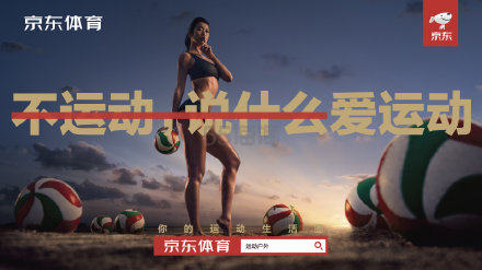 19岁？29岁？