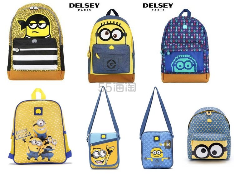 大人小孩都可以背！【天猫40元券+返利7.34%】Delsey 法国大使 X Minions 小黄人联名款双肩背包