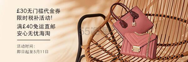 7.5折！FJALLR*EN KANKEN 北极狐 姜黄色迷你双肩包