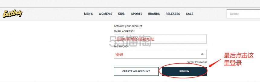 【5姐小课堂】2020年 Eastbay美国官网海淘 全新注册、下单教程