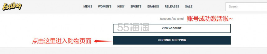 【5姐小课堂】2020年 Eastbay美国官网海淘 全新注册、下单教程