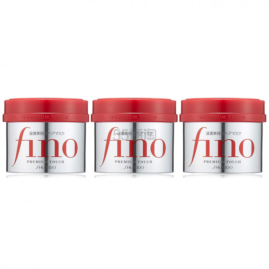 重回好价！【中亚Prime会员】Fino 美容液浸透护发膜 230g×3罐装
