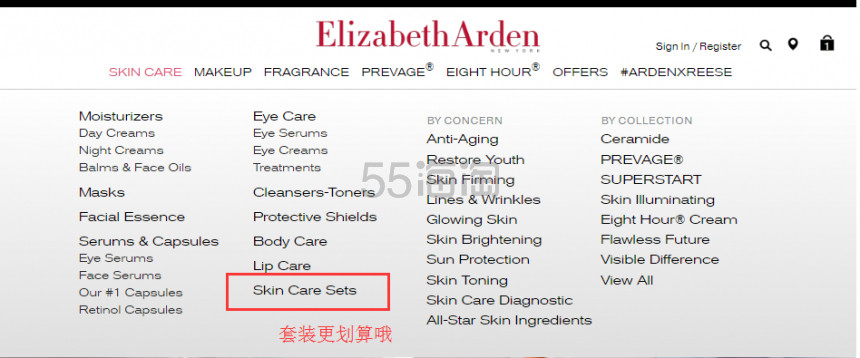【5姐教你买买买】elizabeth arden 雅顿美国官网 经久不衰的美妆护肤品牌