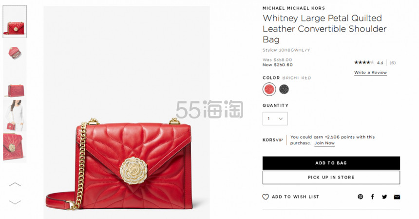 【5姐小课堂】Michael Kors 美国官网 2020年全新注册、下单教程