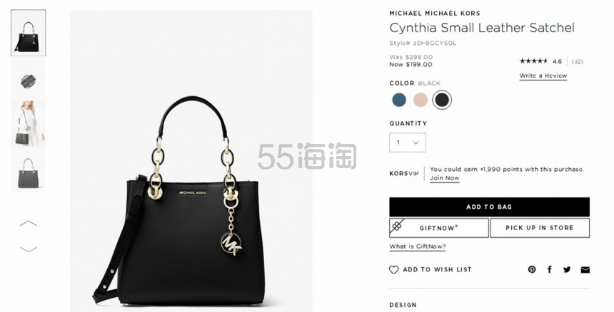 【5姐小课堂】Michael Kors 美国官网 2020年全新注册、下单教程