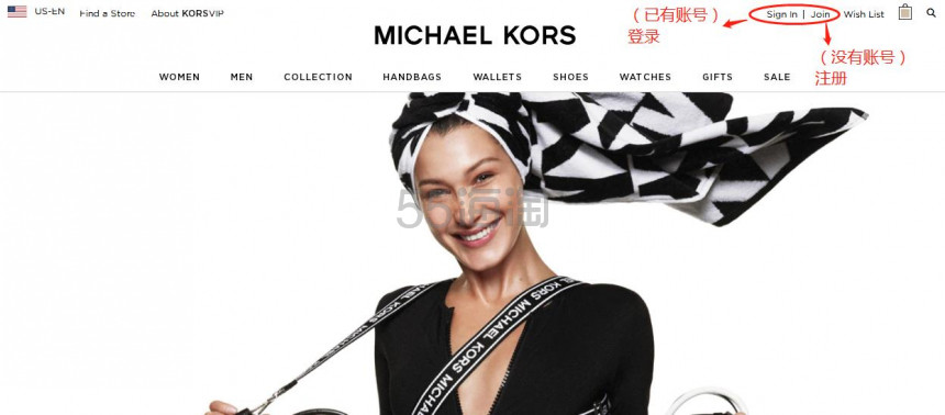 【5姐小课堂】Michael Kors 美国官网 2020年全新注册、下单教程