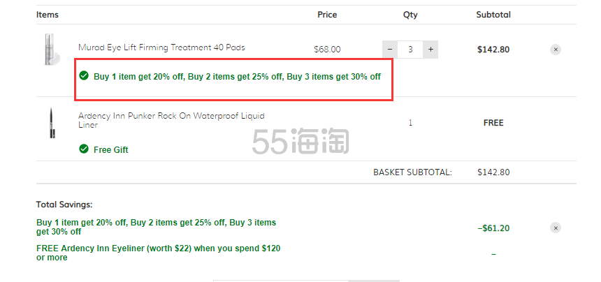 低至7折！MURAD 慕拉得赋活提拉眼膜 30ml