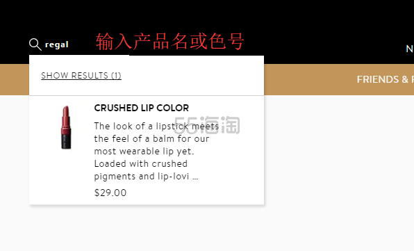 Bobbi Brown 芭比波朗美国官网