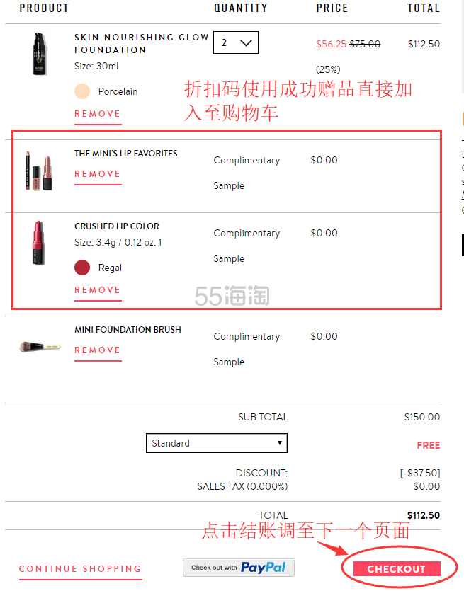 Bobbi Brown 芭比波朗美国官网