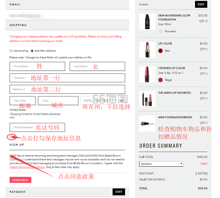 Bobbi Brown 芭比波朗美国官网