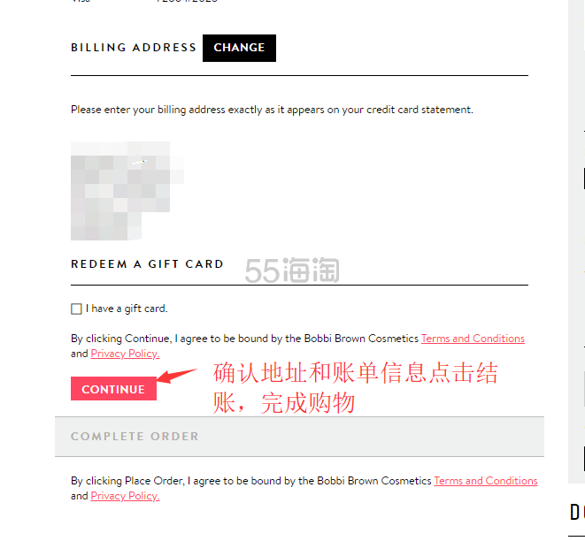 Bobbi Brown 芭比波朗美国官网