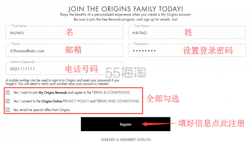 【5姐教程】Origins 悦木之源美国官网