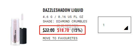 神仙色号！MAC 液体眼影 Diamond Crumble