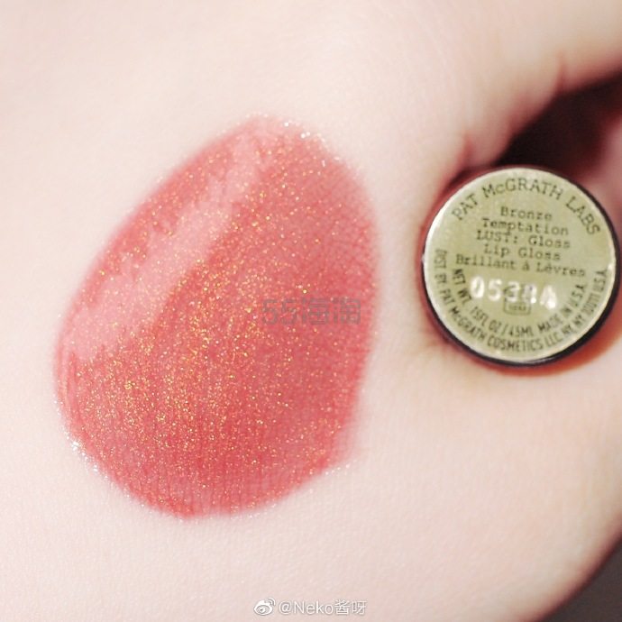 PAT MCGRATH LABS 唇釉 #Bronze Temptation