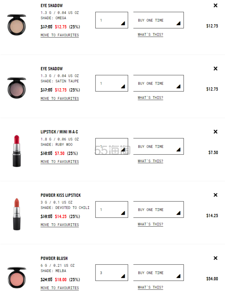 7.5折！MAC 魅可单色眼影 Satin Taupe 藕灰棕 深邃眼窝色