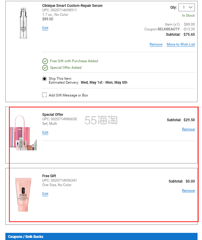 BELK：clinique 倩碧天才小黄油，水磁场面霜，维C精华等美妆护肤