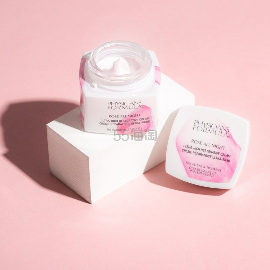 【5姐种草】Physicians Formula 黄油套装