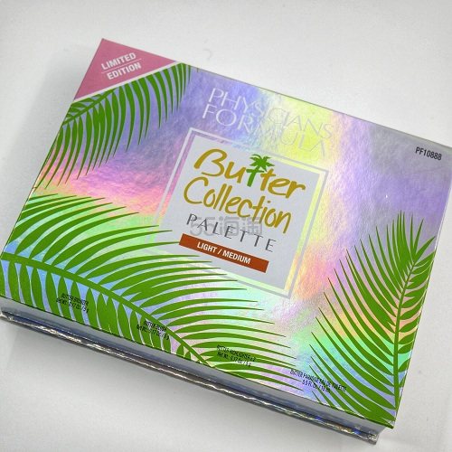 【5姐种草】Physicians Formula 黄油套装