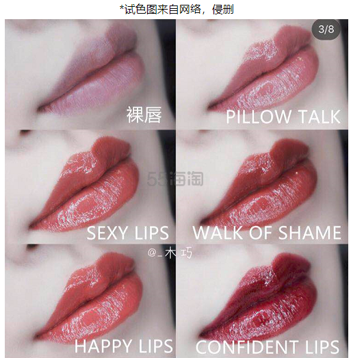 直邮享8.3折！Charlotte Tilbury CT 细管滋润唇膏 Pillow Talk色号补货
