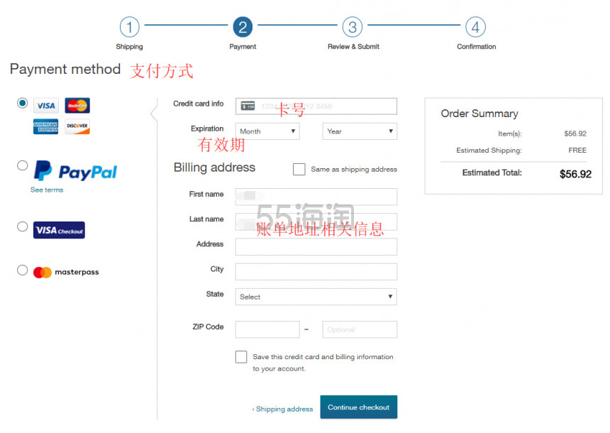 【2020*新】Walgreens美国官网：美国老牌*店（sheng huo chao shi）