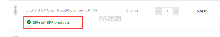 SkinCareRx：精选 Elta MD、宝拉珍选、理肤泉等夏天必备*