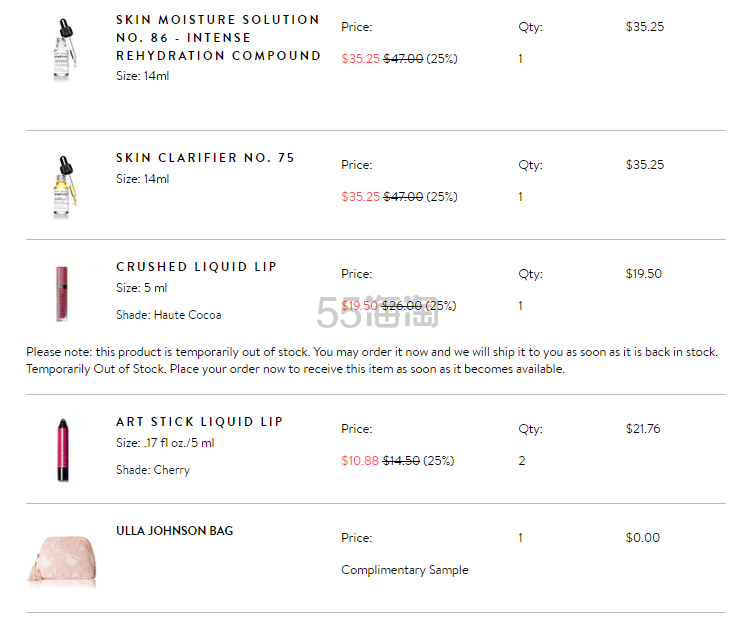 【5姐晒单】Bobbi Brown 美国官网7.5折入手战利品分享